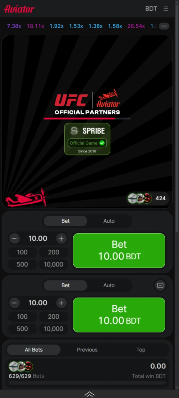 Place your bets in the Aviator game immediately after the end of the round on WinWin.